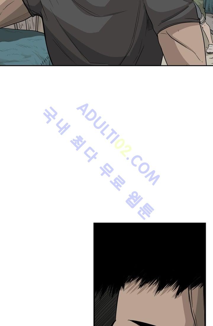 Shark Ch.25 p49