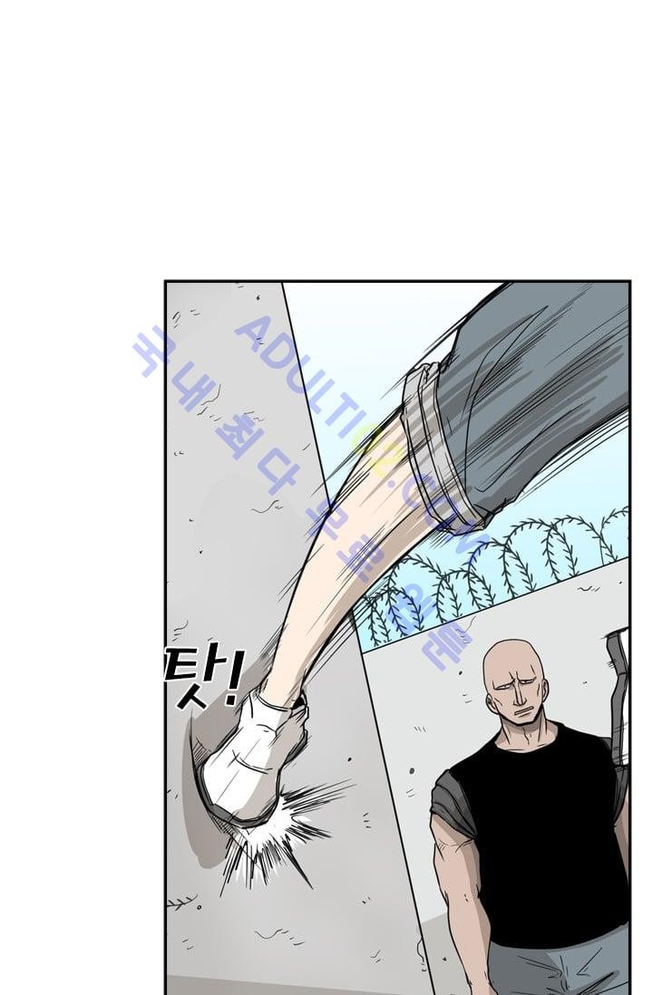 Shark Ch.25 p52