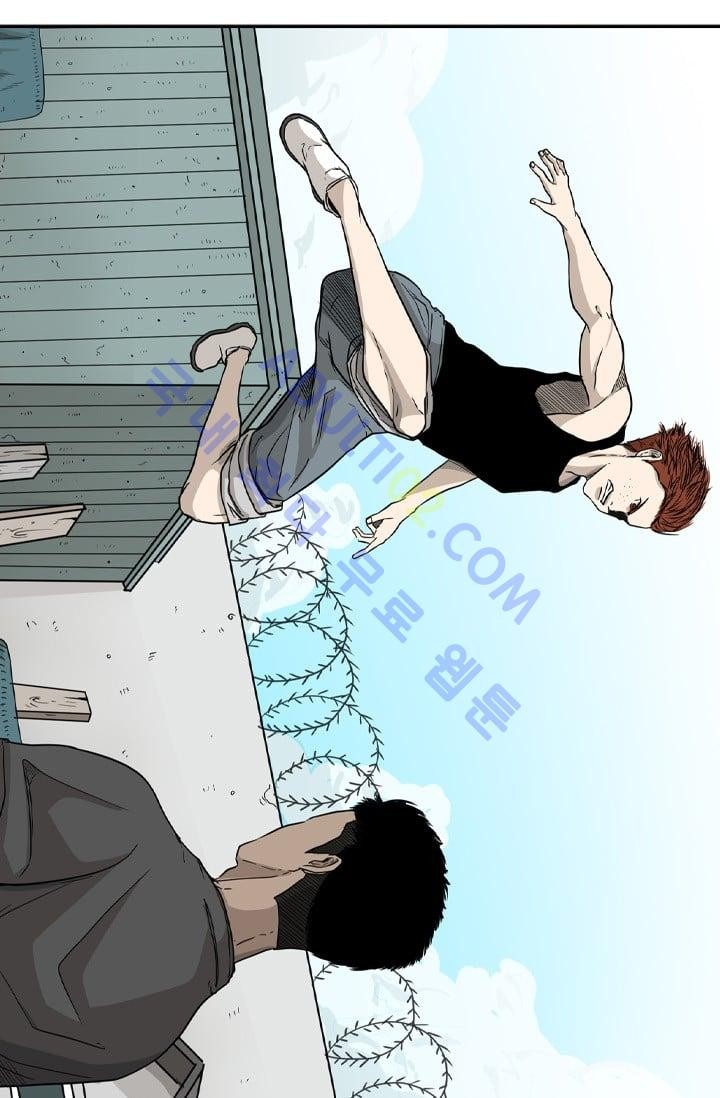 Shark Ch.25 p55