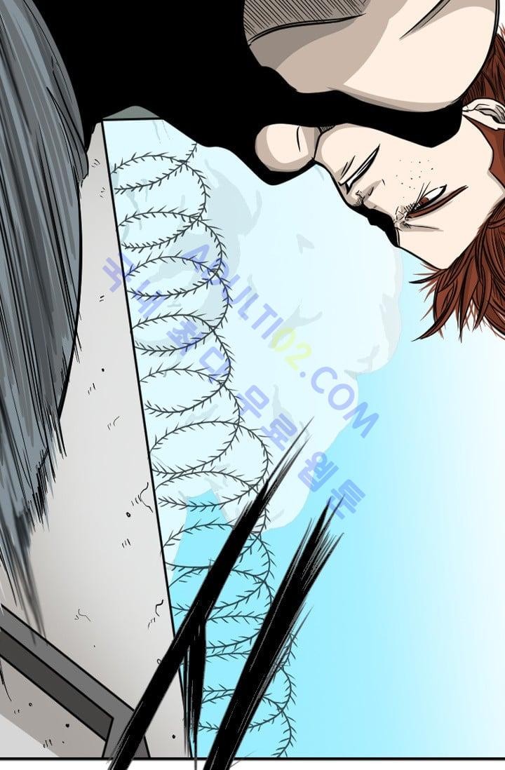 Shark Ch.25 p59