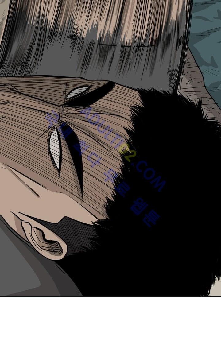 Shark Ch.25 p61