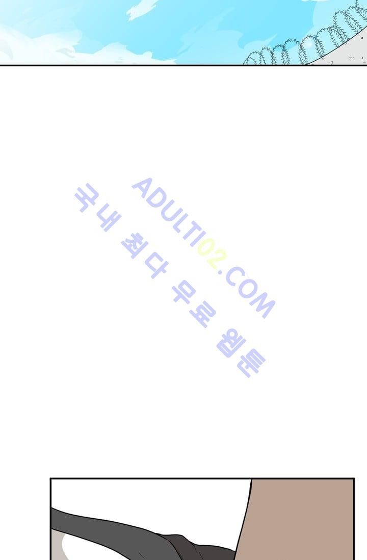 Shark Ch.25 p63