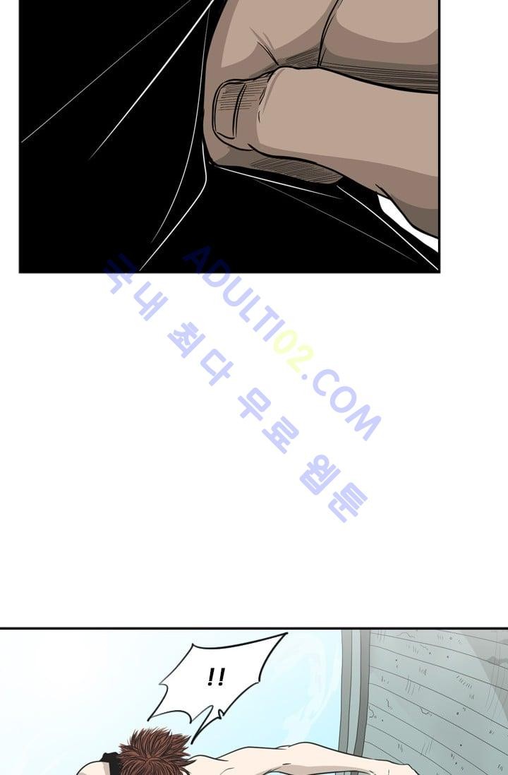 Shark Ch.25 p65