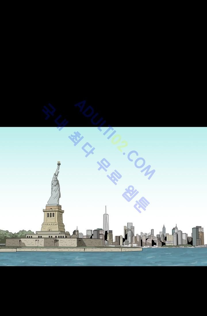 Shark Ch.25 p7