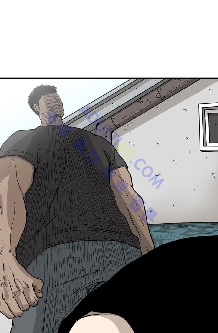 Shark Ch.25 p71