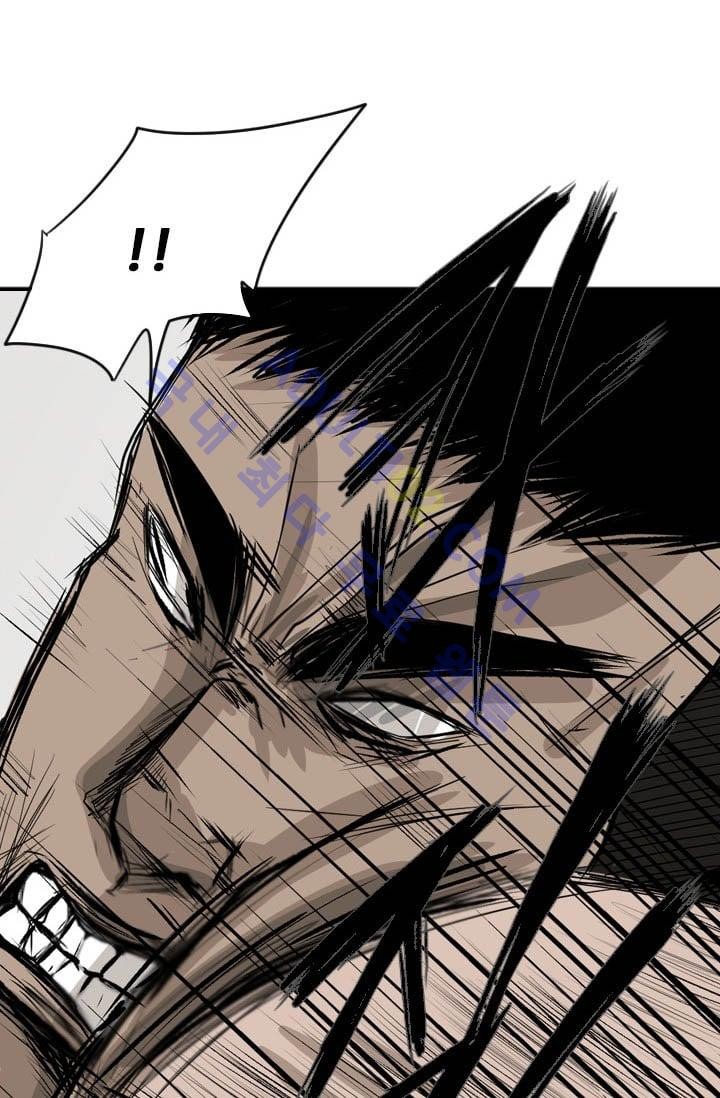 Shark Ch.25 p74