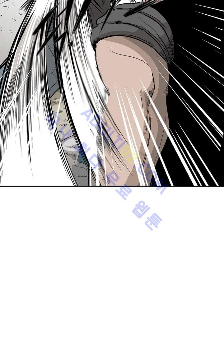 Shark Ch.25 p76