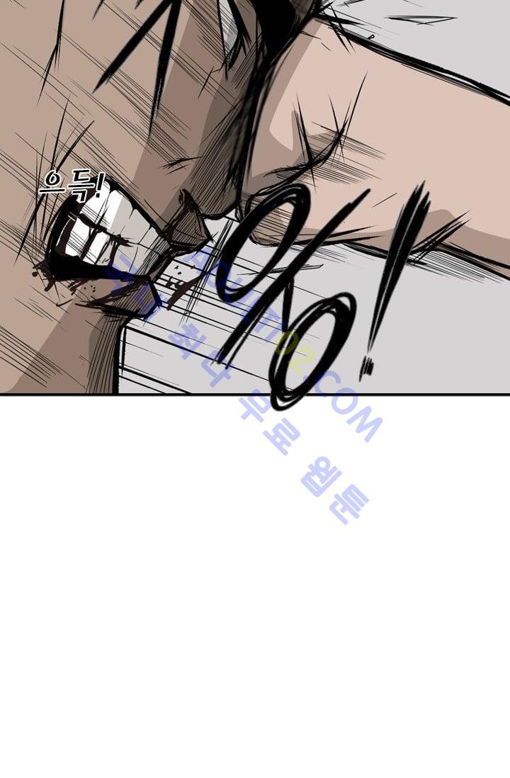 Shark Ch.25 p78