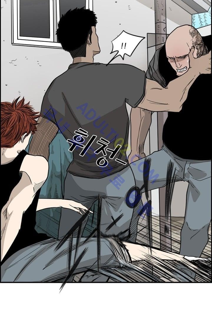 Shark Ch.25 p85