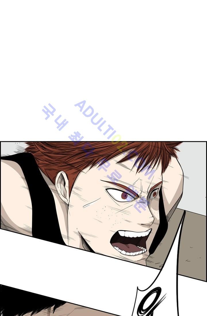 Shark Ch.25 p88