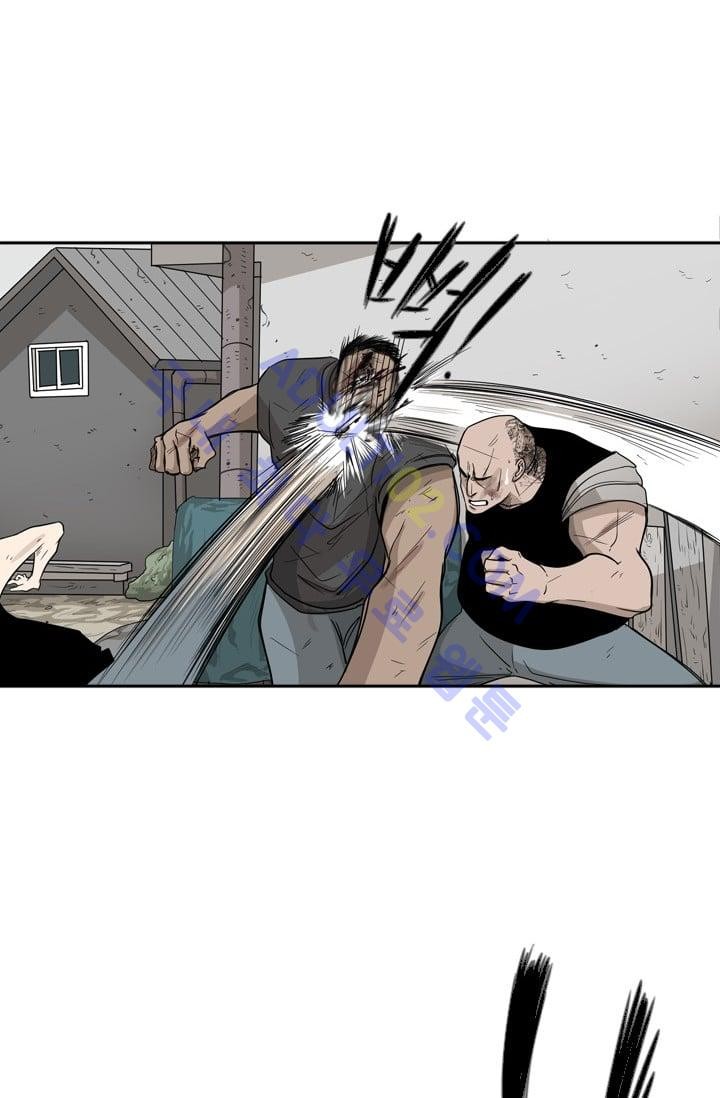 Shark Ch.26 p10