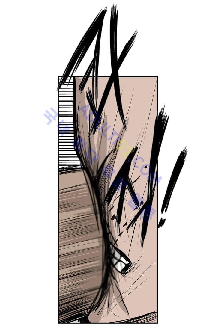 Shark Ch.26 p100