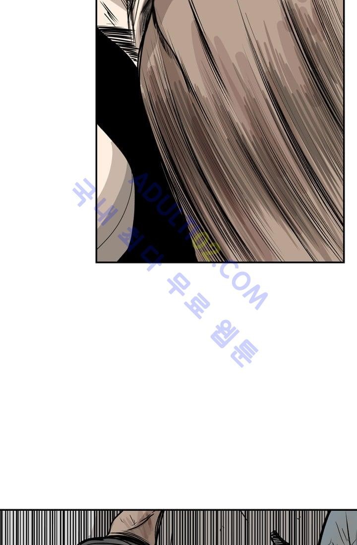 Shark Ch.26 p104