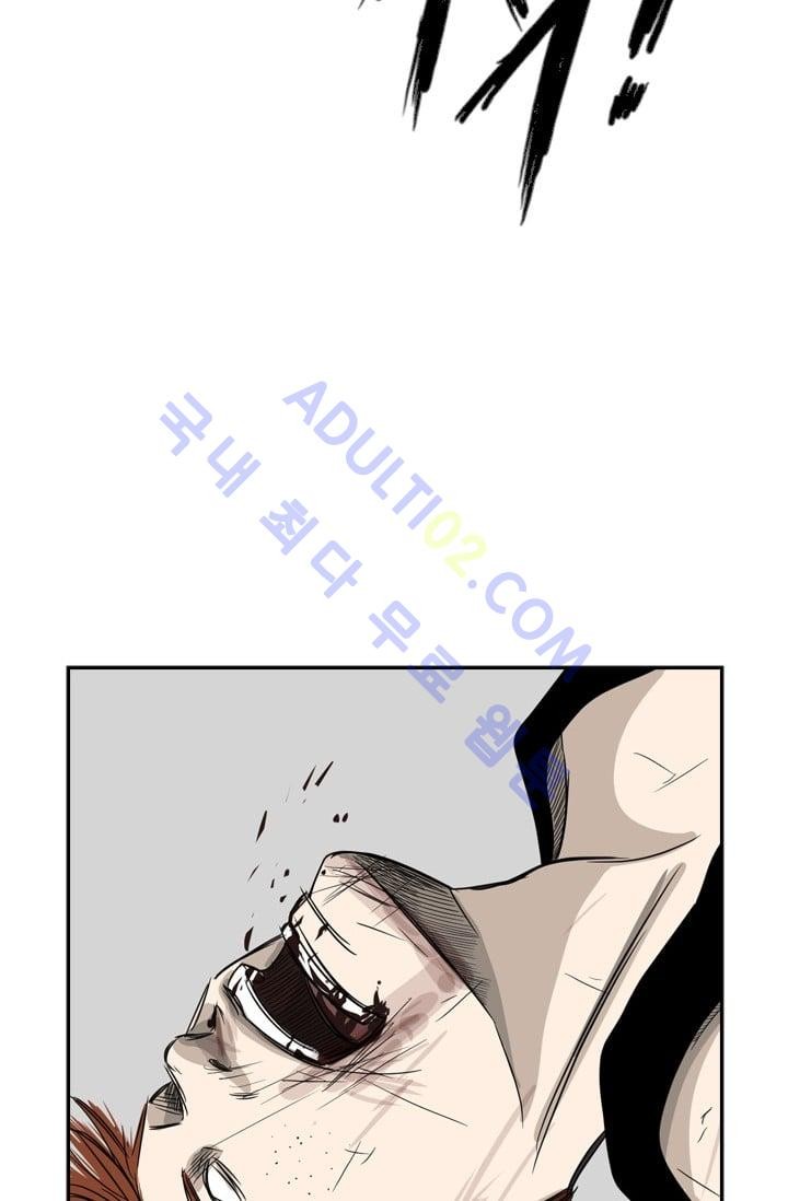 Shark Ch.26 p106
