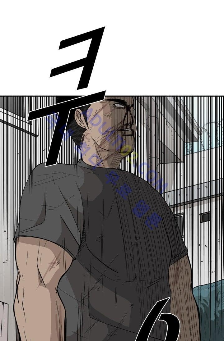Shark Ch.26 p13