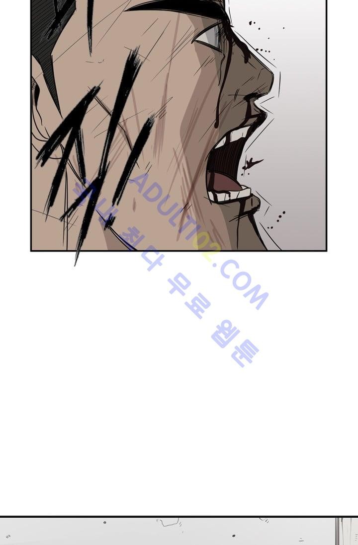 Shark Ch.26 p15