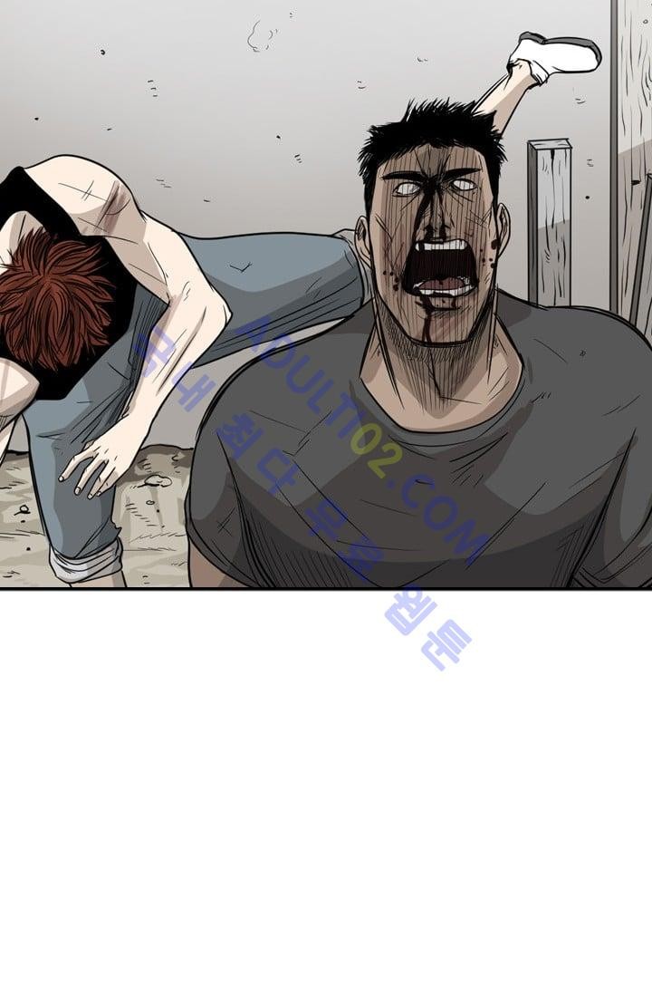 Shark Ch.26 p16