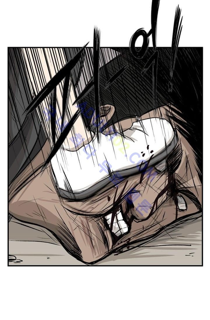 Shark Ch.26 p18
