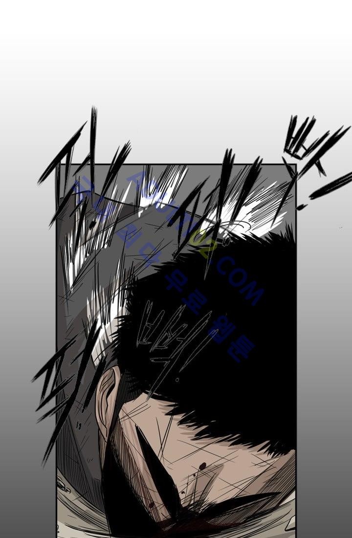 Shark Ch.26 p20