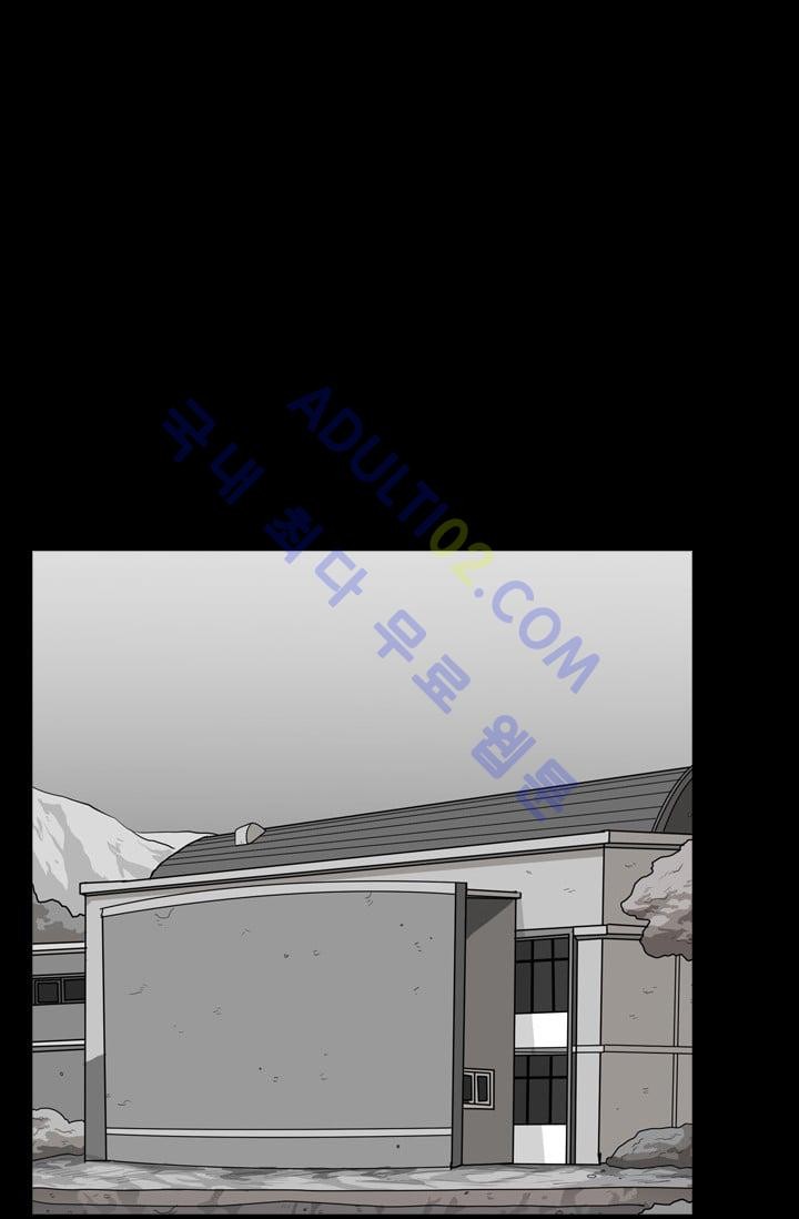 Shark Ch.26 p22