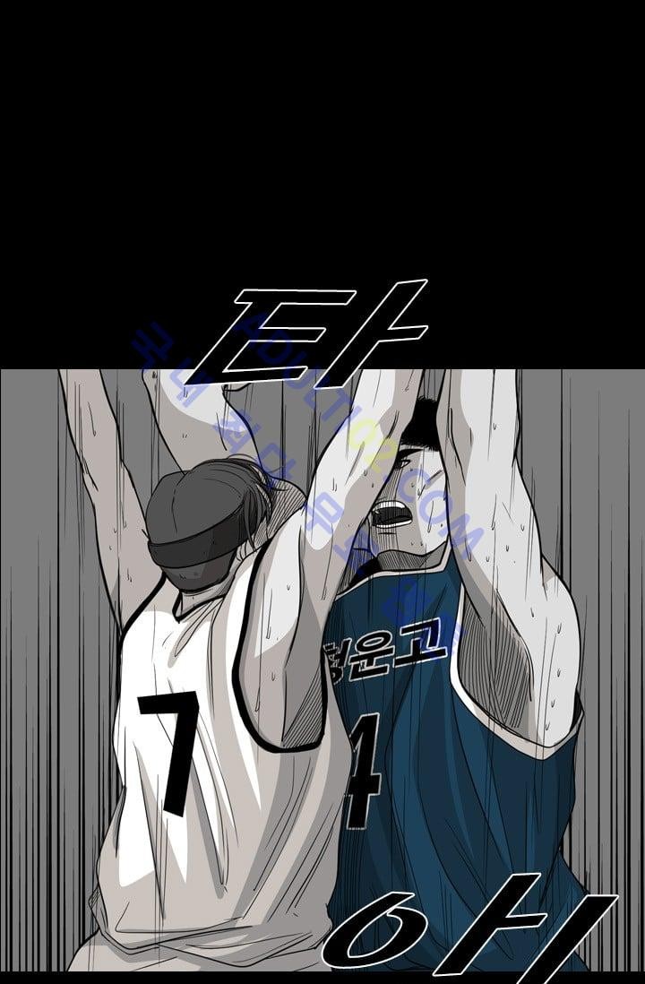 Shark Ch.26 p47