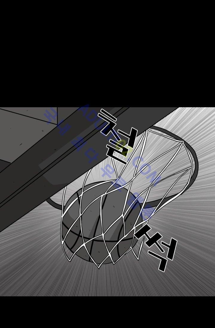 Shark Ch.26 p50
