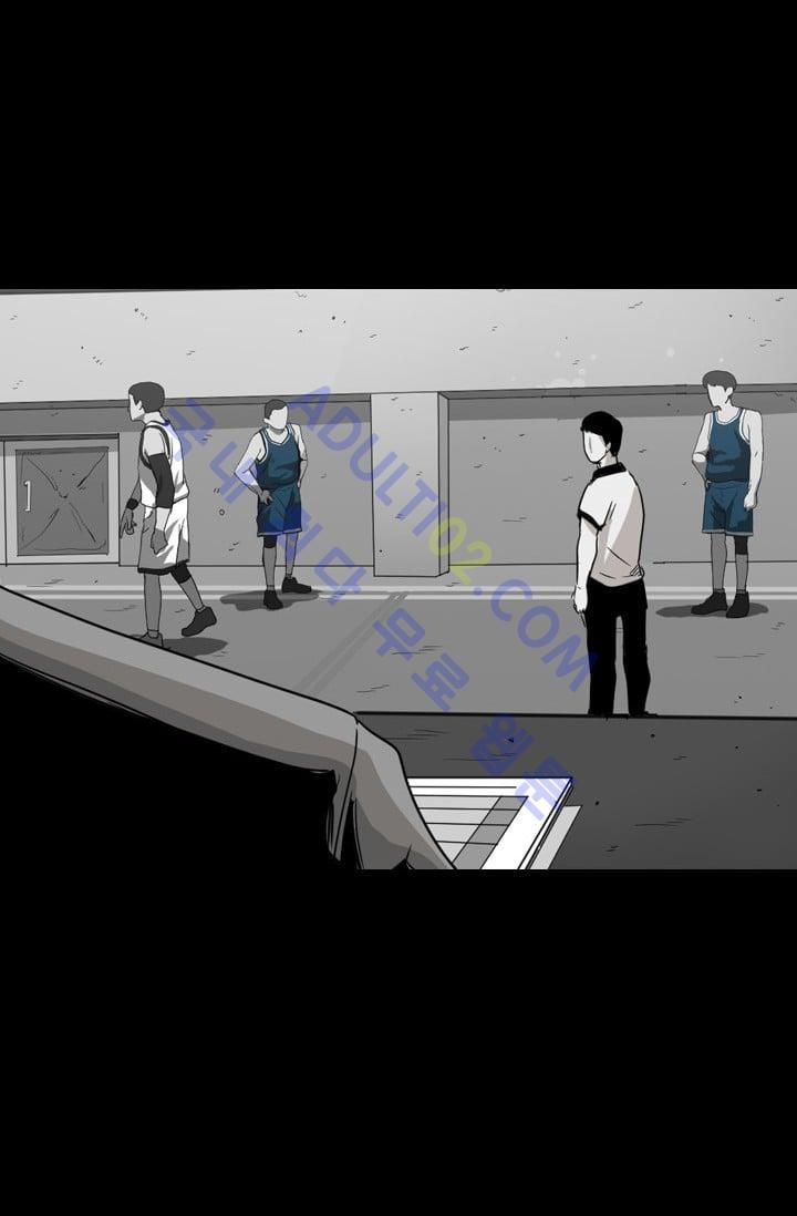 Shark Ch.26 p55