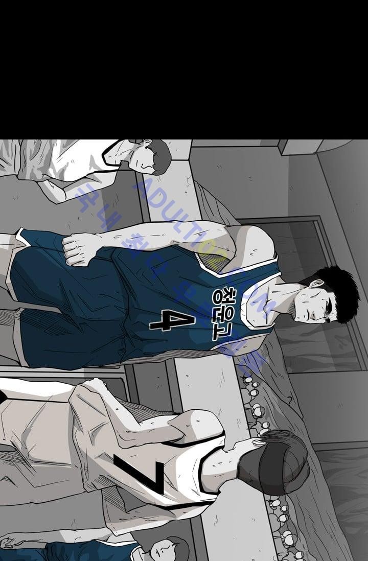 Shark Ch.26 p81