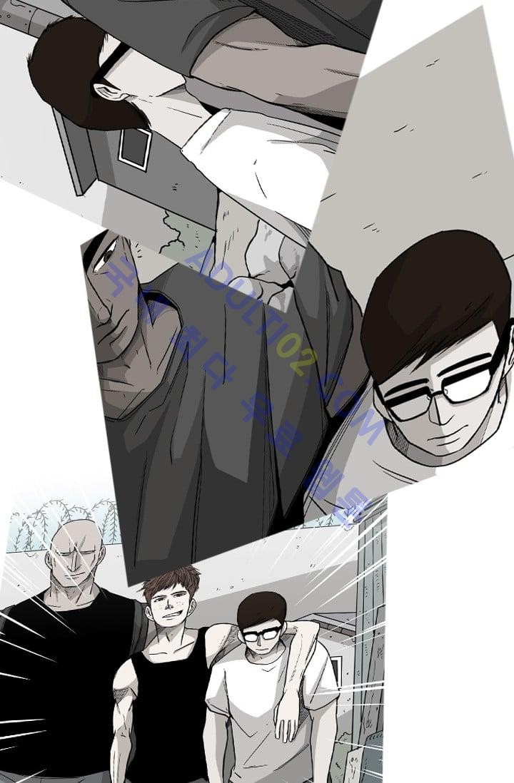 Shark Ch.26 p90