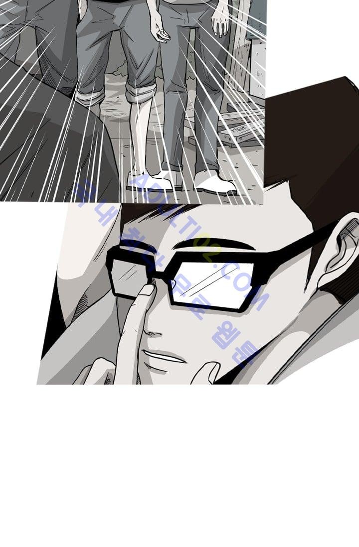 Shark Ch.26 p91