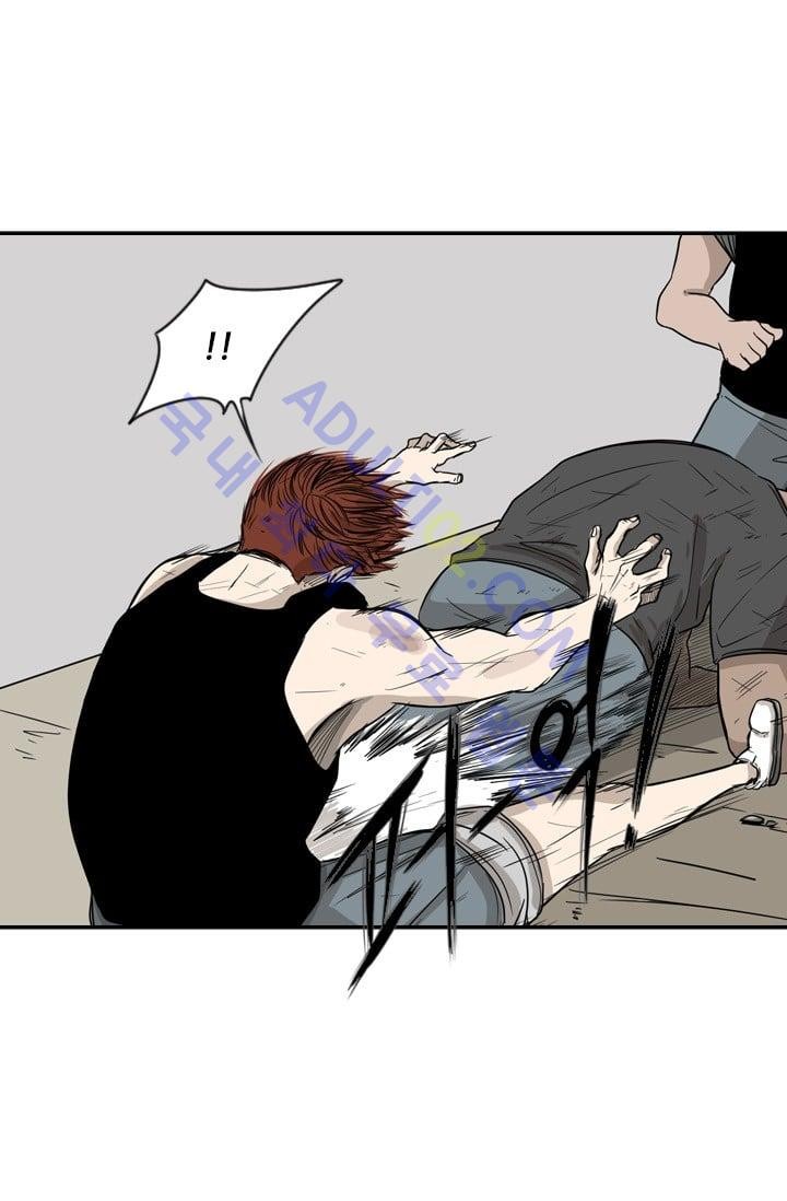 Shark Ch.26 p95