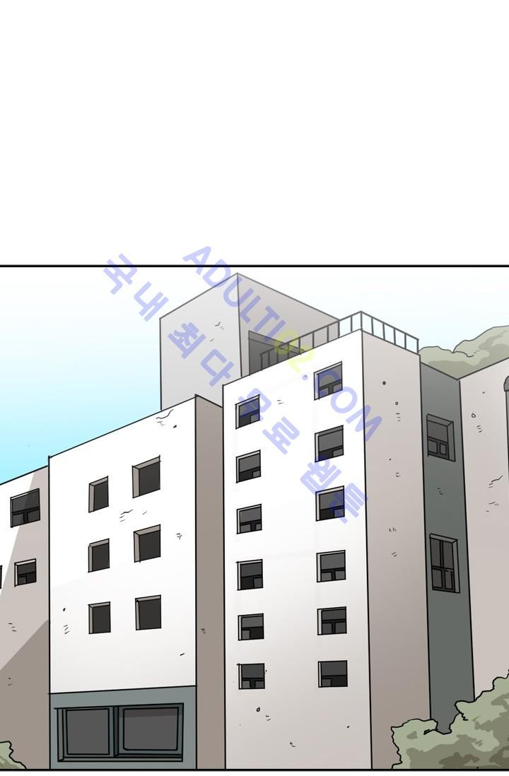 Shark Ch.27 p18
