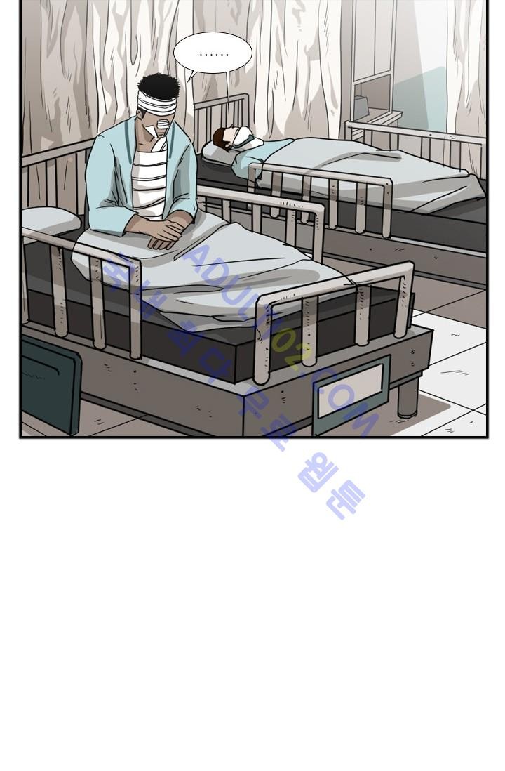 Shark Ch.27 p26