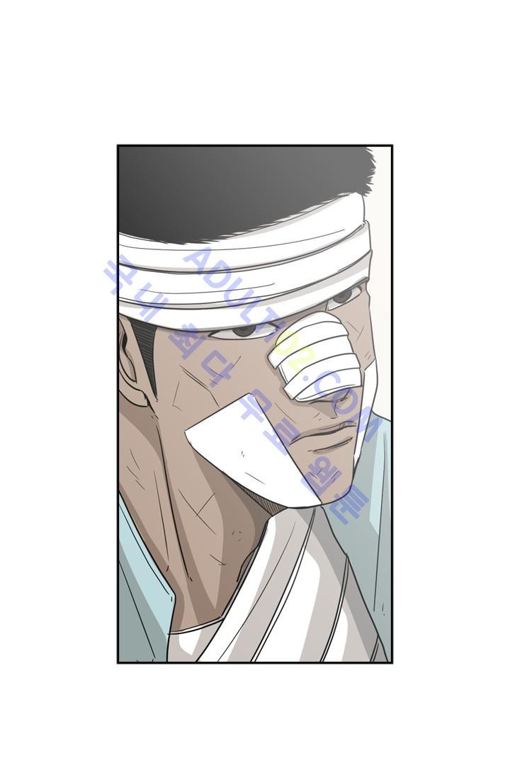 Shark Ch.27 p29
