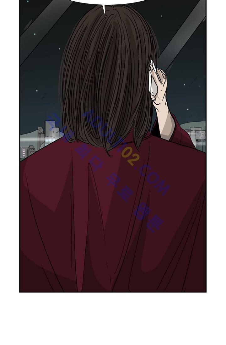 Shark Ch.27 p42
