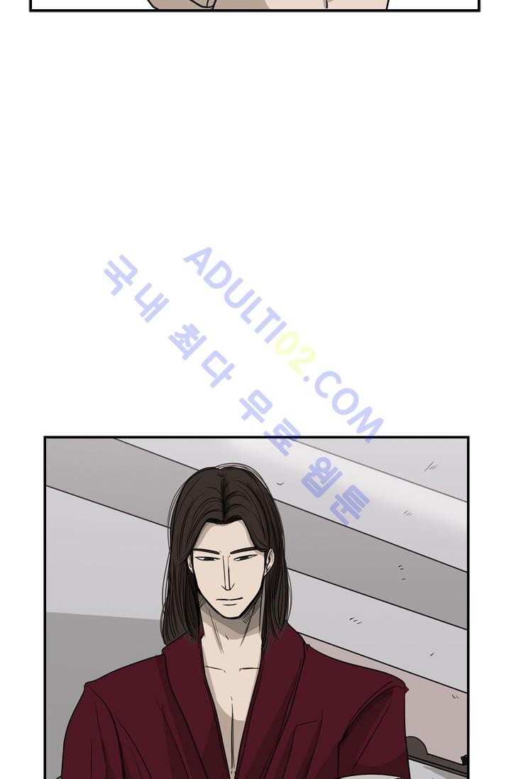 Shark Ch.27 p44