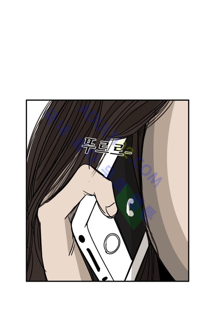 Shark Ch.27 p46