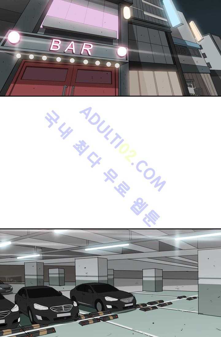Shark Ch.27 p49