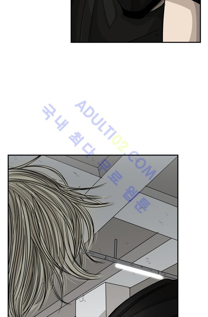 Shark Ch.27 p58