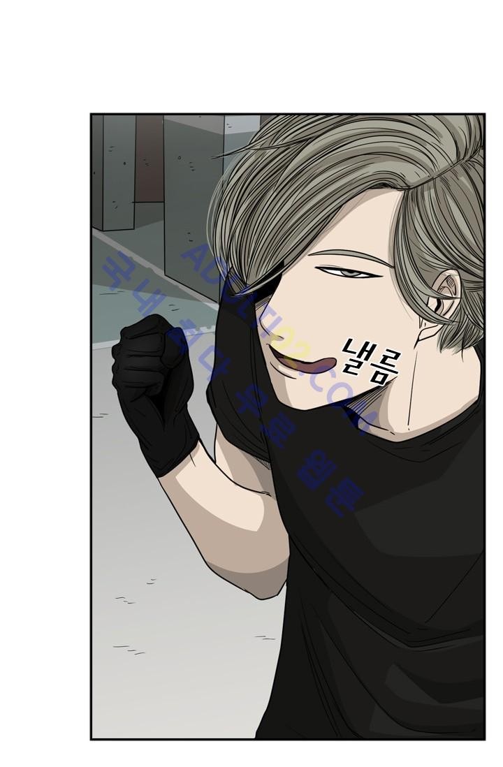 Shark Ch.27 p68