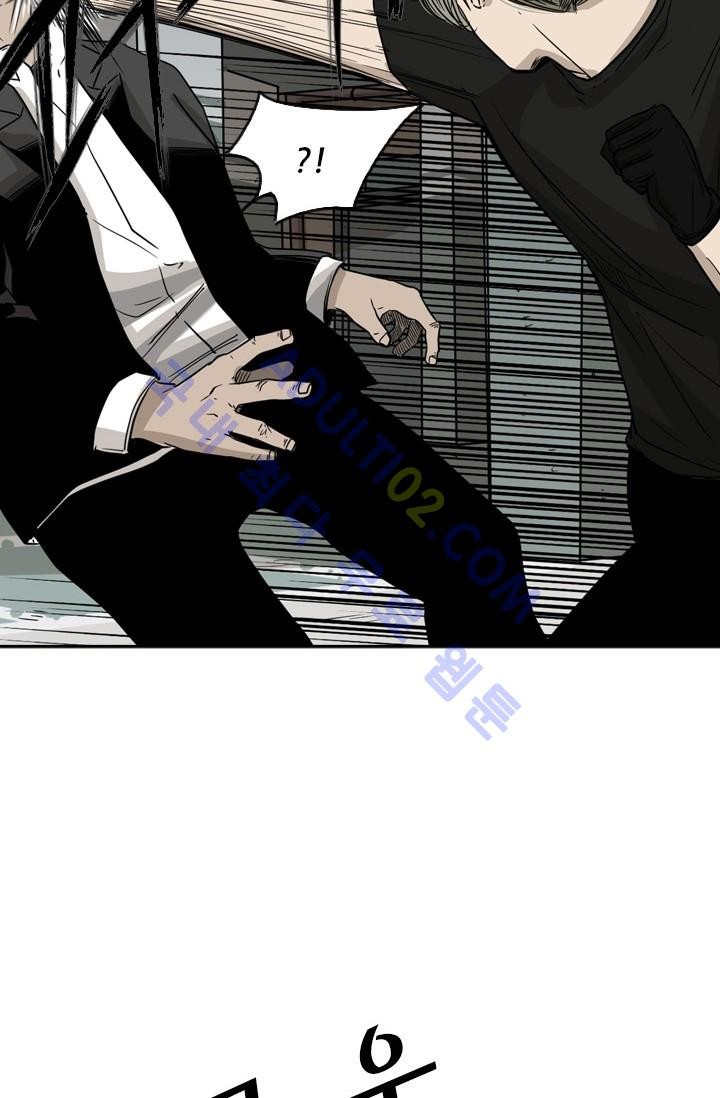 Shark Ch.27 p70