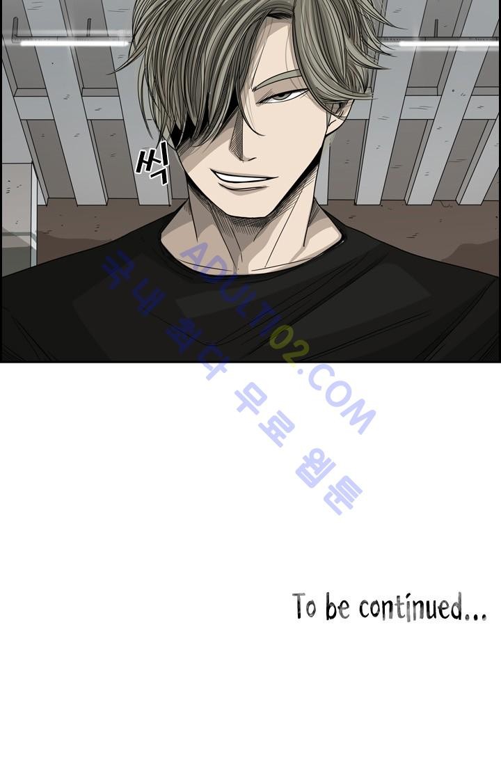 Shark Ch.27 p77