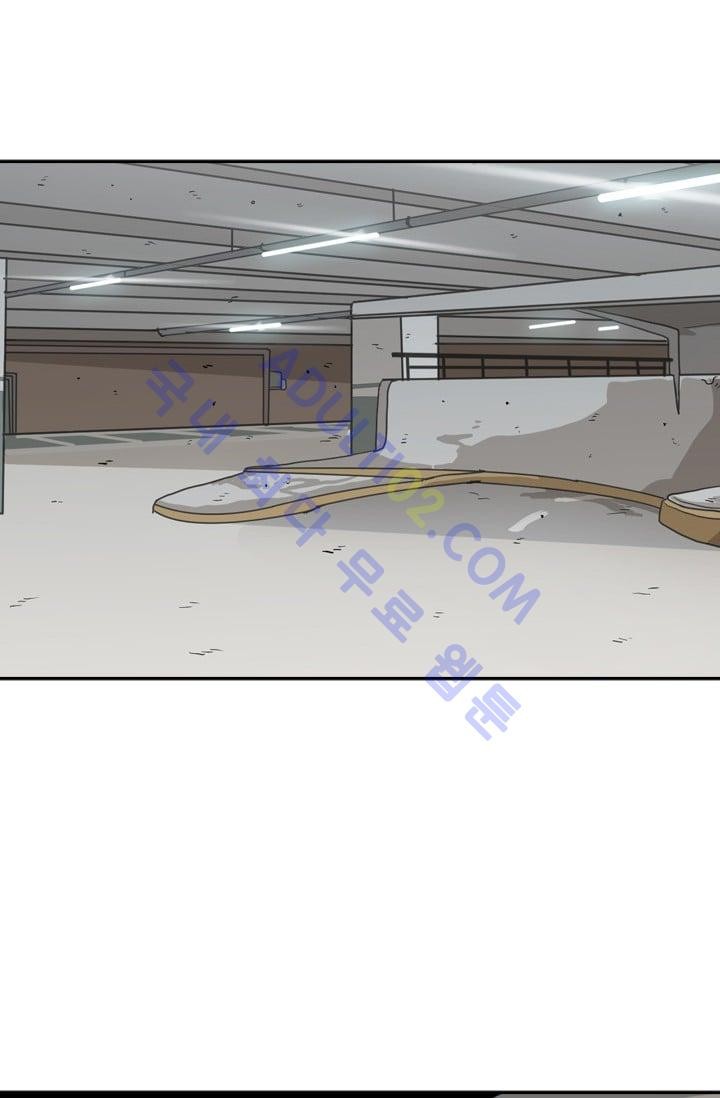 Shark Ch.28 p14