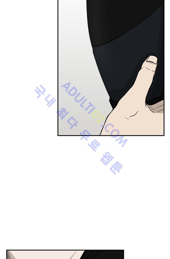 Shark Ch.28 p16