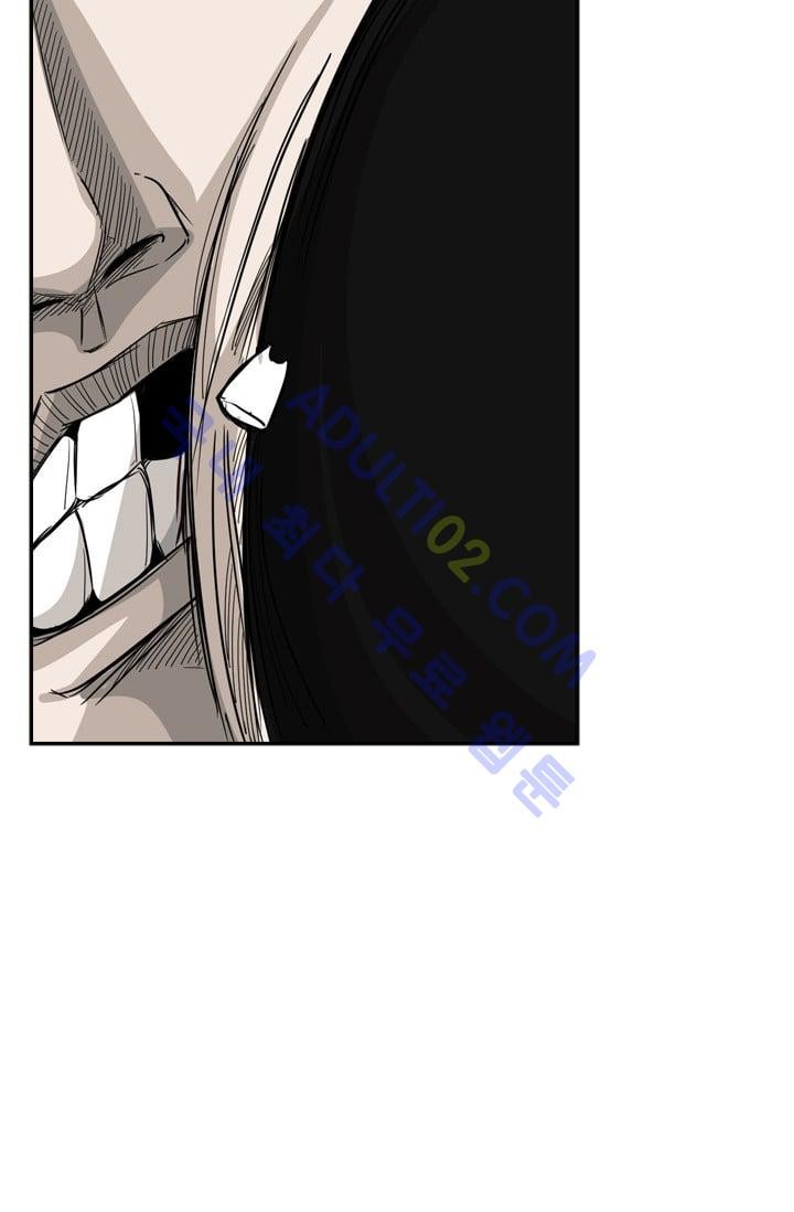 Shark Ch.28 p17