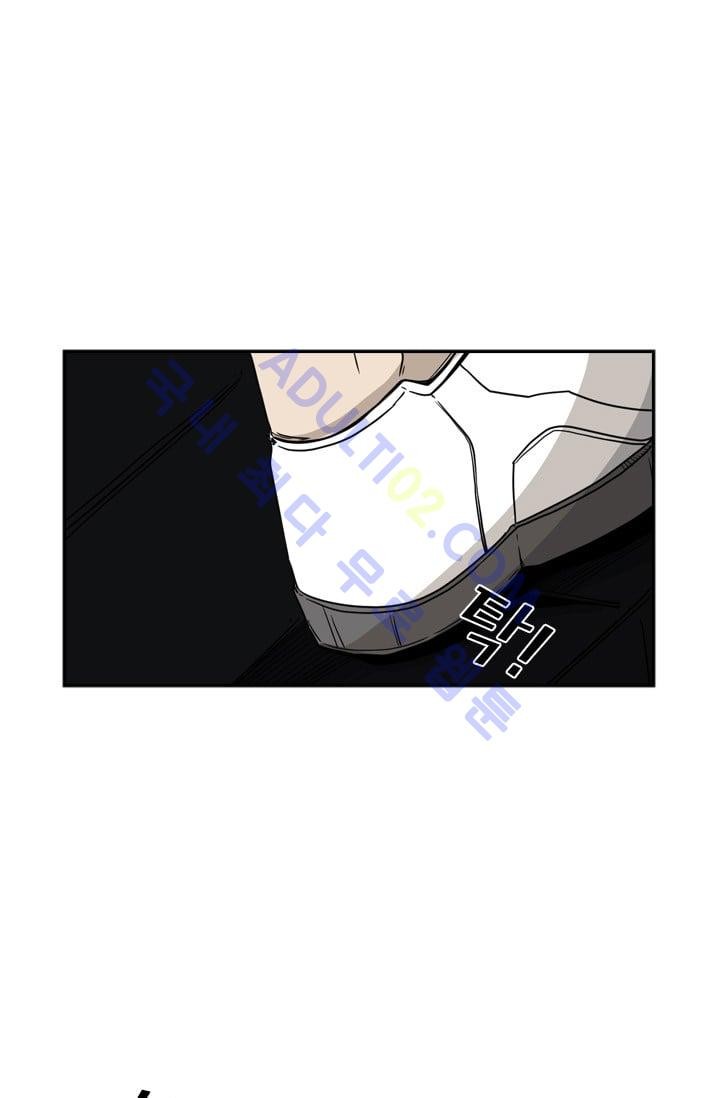 Shark Ch.28 p19