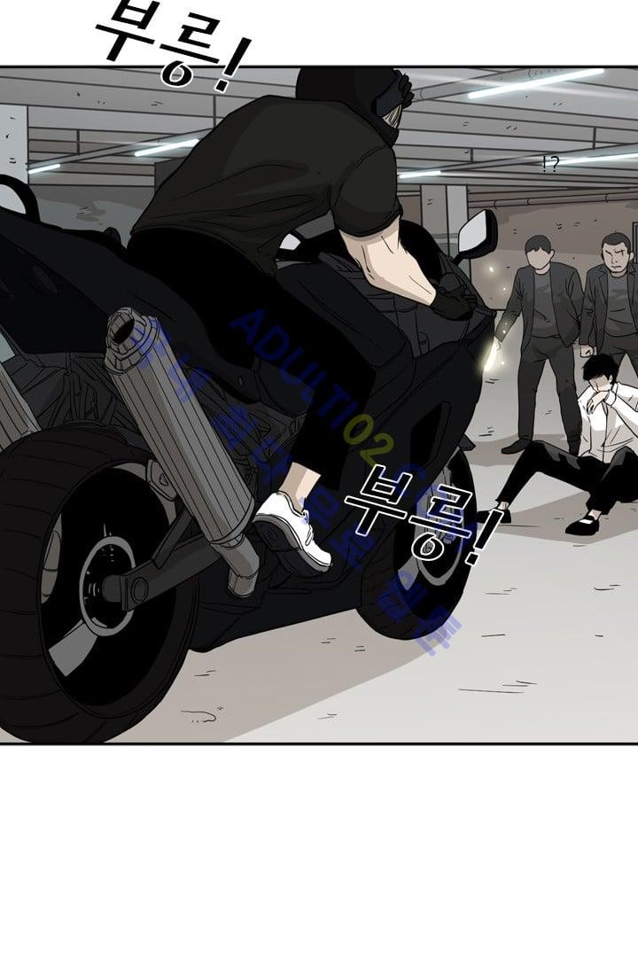 Shark Ch.28 p20