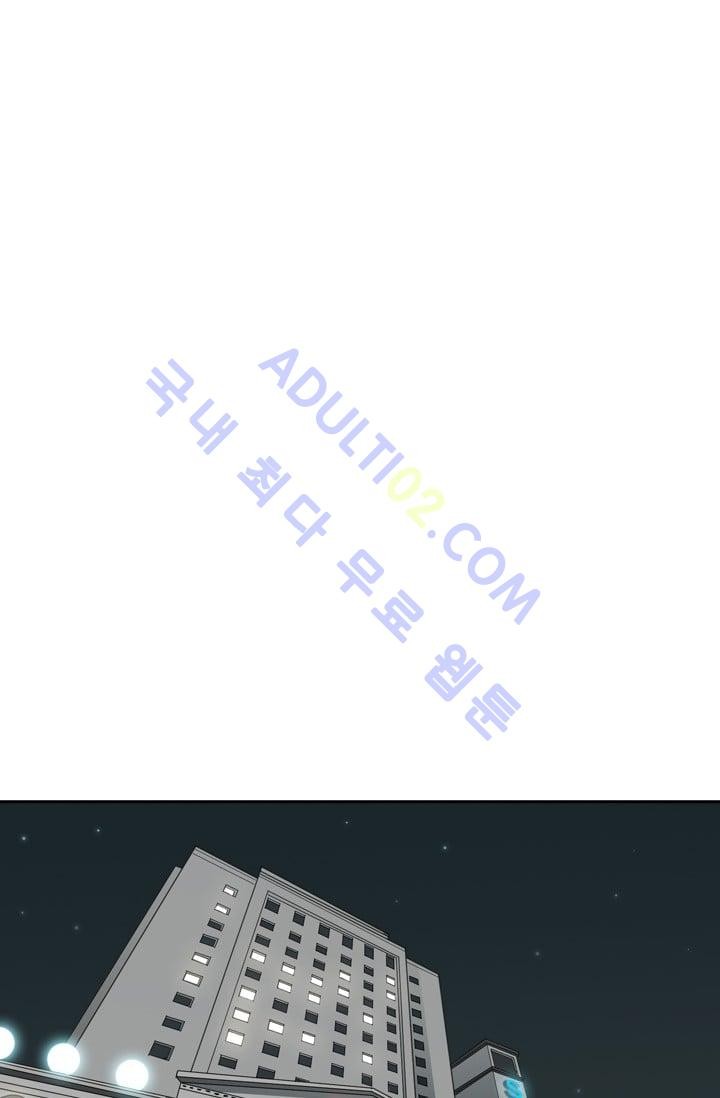 Shark Ch.28 p26