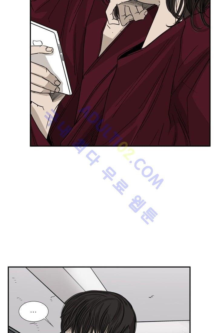 Shark Ch.28 p29
