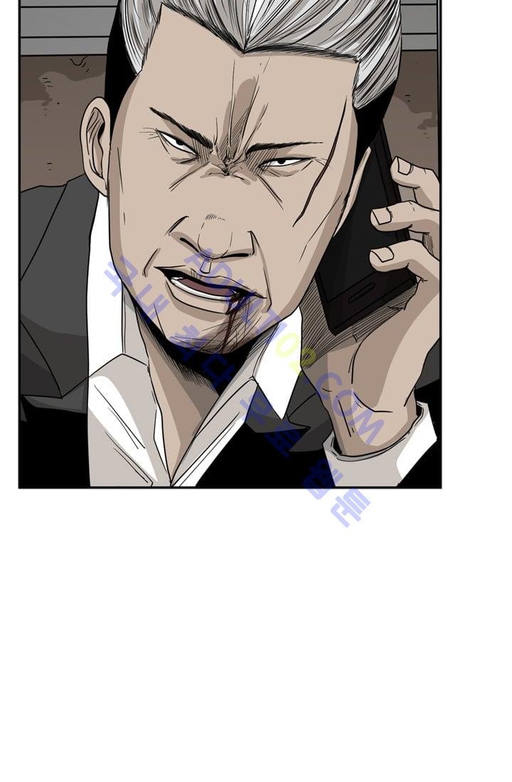 Shark Ch.28 p33